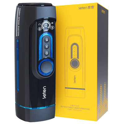 2022 Automatic High Speed Retractable Male Masturbator Moaning Heating Thrusting Sex Machine Toys for Men Gay Masturbation