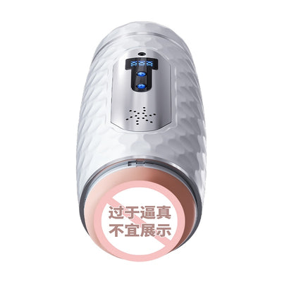 Count Masturbator Cup Tongue Licking Real Vagina Pocket Pussy Blowjob Machine Vibrator Adult Sexy Toys for Man Masturbator Cup