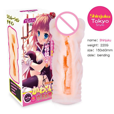 Enorme Realista Dildo Ampliador Manga P¡§onis + Sexo Anal Masturbador Masculino Bolso Buceta Falso Ass Sexo Brinquedos Para Casais Adulto Pau