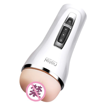 Leten Thunder Storm Youhuangjian Bodono Dressing Full Feeling Electric Men's Masturbation Clip Suction Aircraft Cup