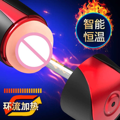 Sex Shop Products Leten Mastrubator Intimate Goods Vaginal Balls Magic Adult Sex Toys for Men Inflatable Doll with Pussy Toys