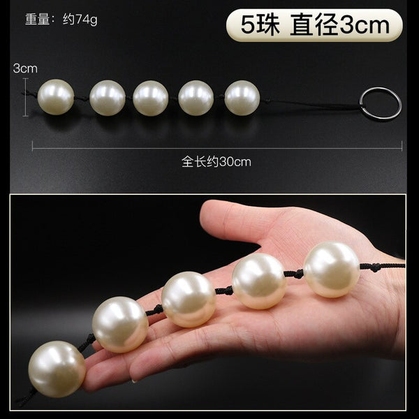 Super Large Pearl Anal Plugs Long Pull Beads Butt Plug Vaginal Balls ...