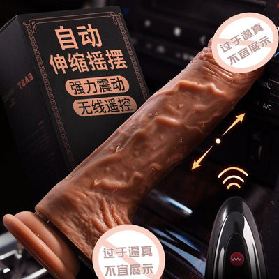 Wholesale Realistic Dildo Vibrator 10 Speeds Telescopic Swing Vibrating Dildo Female Masturbation Penis Sex Toys for Women Adult
